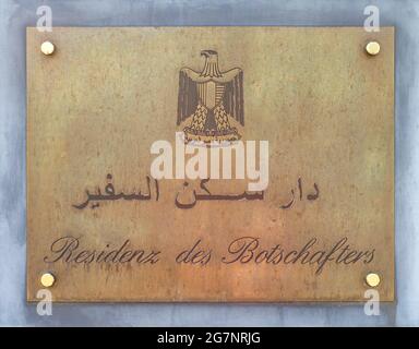 Ambassade République arabe d'Égypte, Berlin, Allemagne Banque D'Images