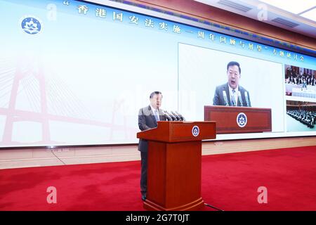 Pékin, Chine. 16 juillet 2021. Xia Baolong, vice-présidente du Comité national de la Conférence consultative politique du peuple chinois et chef du Bureau des affaires de Hong Kong et Macao du Conseil d'Etat, S'exprime lors d'un colloque de haut niveau marquant le premier anniversaire de l'adoption de la loi sur la sauvegarde de la sécurité nationale dans la région administrative spéciale de Hong Kong (HKSAR) à Beijing, capitale de la Chine, le 16 juillet 2021. Credit: Liu Bin/Xinhua/Alay Live News Banque D'Images