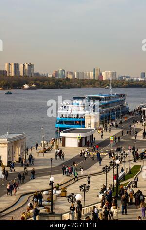 MOSCOU, RUSSIE NOVEMBRE 16 2020 : rive nord de la station fluviale Banque D'Images