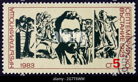 BULGARIE - VERS 1983 : timbre imprimé en Bulgarie dédié au 60e anniversaire du soulèvement de septembre 1923, vers 1983 Banque D'Images
