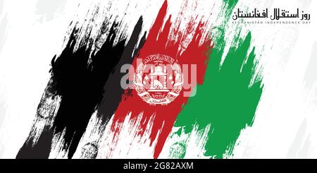 Motif Afghanistan Independence Day avec motif drapeau grunge. texte arabe Mean is Afghanistan Independence Day. Bon modèle pour la journée nationale o Illustration de Vecteur