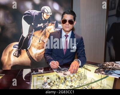 Hong Kong, Chine : 17 févr. 2019. Aaron Kwok l'acteur de Hong Kong AARON KWOK assiste aux Longines Masters de Hong Kong de 2019 à l'AsiaWorld-Expo en tant que Longin Banque D'Images