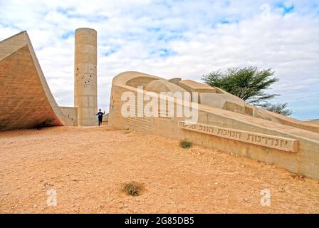 Monument à la Brigade Negev, Beer Sheva, artistique sud d'Israël Banque D'Images