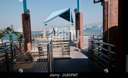 Zone de parc de Quarry Bay zone panoramique de Hong Kong Banque D'Images