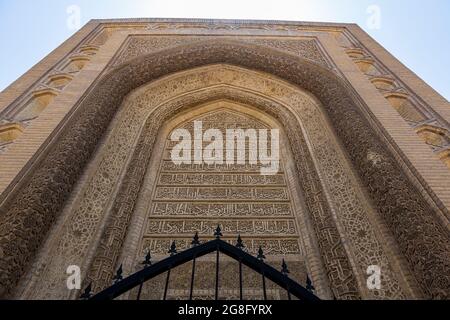 Al Mustansirya School, la plus ancienne université du monde, Bagdad, Irak, Moyen-Orient Banque D'Images