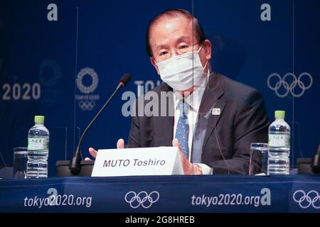 Tokyo, Japon. 20 juillet 2021. MUTO Toshiro au Tokyo Big Sight le 20 juillet 2021 au Japon crédit: Mickael Chavet/Alay Live News Banque D'Images