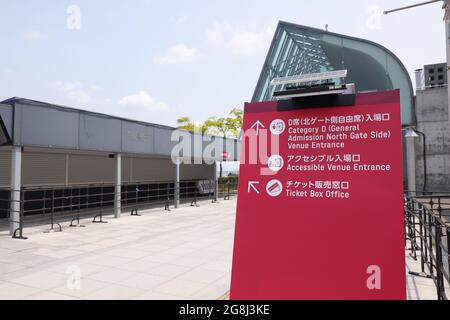 Hokkaido, Japon. 21 juillet 2021. Vue générale football/Soccer : le premier match du groupe de la première série E des femmes lors des Jeux Olympiques de Tokyo 2020 au Sapporo Dome à Hokkaido, Japon . Crédit: Naoki Morita/AFLO SPORT/Alay Live News Banque D'Images