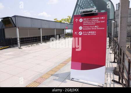 Hokkaido, Japon. 21 juillet 2021. Vue générale football/Soccer : le premier match du groupe de la première série E des femmes lors des Jeux Olympiques de Tokyo 2020 au Sapporo Dome à Hokkaido, Japon . Crédit: Naoki Morita/AFLO SPORT/Alay Live News Banque D'Images