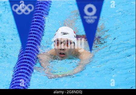 Tokyo, Japon. 22 juillet 2021. Yan Zibei, de Chine, participe à une séance de formation avant les Jeux Olympiques de Tokyo 2020 au Tokyo Aquatics Centre, à Tokyo, au Japon, le 22 juillet 2021. Crédit: Wang Jingqiang/Xinhua/Alay Live News Banque D'Images