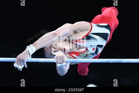 Tokyo, Japon. 24 juillet 2021. Kaya Kazuma, du Japon, se produit dans le cadre de l'épreuve horizontale de qualification en gymnastique artistique masculine aux Jeux Olympiques de Tokyo en 2020 à Tokyo, au Japon, le 24 juillet 2021. Credit: Cheng min/Xinhua/Alay Live News Banque D'Images