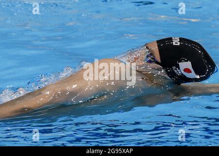 Tokyo, Japon. 24 juillet 2021. Daiya Sito, de Team Japan, participe à la compétition individuelle de quatre medley de 400 mm de hommes au Tokyo Aquatics Centre, lors des Jeux Olympiques d'été de Tokyo, au Japon, le samedi 24 juillet 2021. Photo par Tasos Katopodis/UPI. Crédit : UPI/Alay Live News Banque D'Images