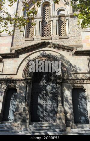 Porte d'entrée de l'église et du couvent Carmélite, Barcelone, Espagne Banque D'Images