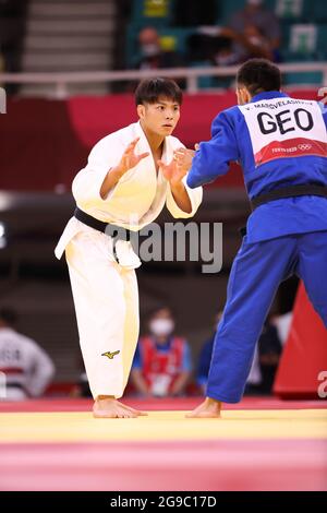 Tokyo, Japon. 25 juillet 2021. Hifumi Abe (JPN) Judo : finale hommes -66kg lors des Jeux Olympiques de Tokyo 2020 au Nippon Budokan à Tokyo, Japon . Credit: Jun Tsukida/AFLO/Alamy Live News Banque D'Images