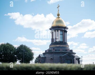 À la mémoire de la cathédrale de la Trinité-Petrovsky, une chapelle de la Trinité-donnant-vie a été construite. Banque D'Images