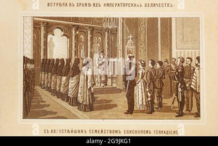 Rencontre dans le temple de l'empereur russe Alexandre III avec l'évêque Gennady. Banque D'Images