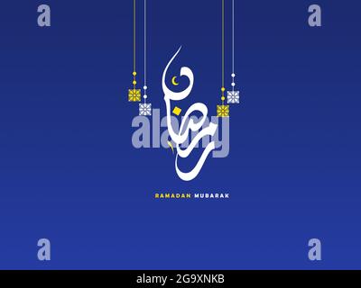 Traduction Ramadan Moubarak. Carte de vœux de Ramadan Moubarak. Le Ramadan est le neuvième mois du calendrier islamique, observé par les musulmans du monde entier. Banque D'Images