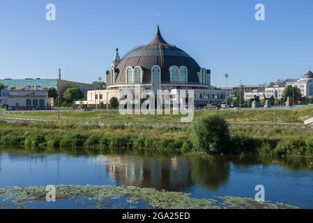 TULA, RUSSIE - 06 JUILLET 2021 : vue sur les bâtiments du Musée d'État des armes, le jour de juillet Banque D'Images