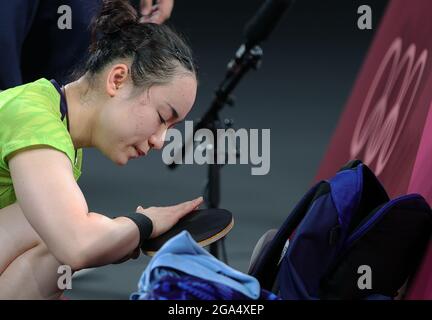 Tokyo, Japon. 29 juillet 2021. ITO Mima du Japon réagit après la demi-finale féminine de tennis de table aux Jeux Olympiques de Tokyo en 2020 à Tokyo, au Japon, le 29 juillet 2021. Crédit: Wang Dongzhen/Xinhua/Alay Live News Banque D'Images