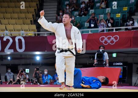 Tokyo, Japon. 29 juillet 2021. Aaron Wolf du Japon célèbre après la finale de la compétition de 100 kg des Jeux Olympiques de Tokyo Judo Men au Nippon Budokan à Tokyo, au Japon, le jeudi 29 juillet 2021. Photo par Keizo Mori/UPI crédit: UPI/Alay Live News Banque D'Images