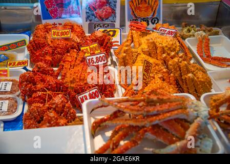 Port de pêche de Rausu produits frais de l'océan exposés dans la boutique de fruits de mer de la ville de Rausu à l'île Hokkaido, Japon. Prise à l'île Hokkaido, Japon, le septembre, Banque D'Images