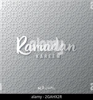 Fond de Kareem de Ramadan. Motif ornemental. Motif arabe islamique, décoration géométrique. Papier gris avec ombre. Papier peint vintage, texture religieuse. Illustration de Vecteur