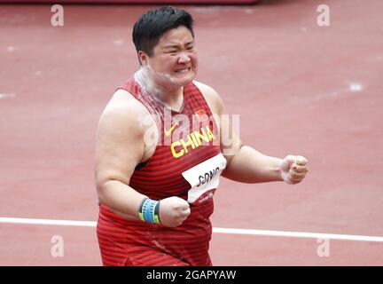 Tokyo, Japon. 31 juillet 2021. Le Lijiao Gong de Chine célèbre la médaille d'or dans le concours de tir féminin lors des Jeux olympiques d'été de Tokyo, au Japon, le dimanche 1er août 2021. Photo de Bob Strong/UPI. Crédit : UPI/Alay Live News Banque D'Images