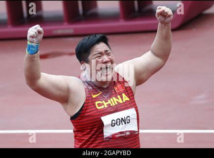 Tokyo, Japon. 31 juillet 2021. Le Lijiao Gong de Chine célèbre la médaille d'or dans le concours de tir féminin lors des Jeux olympiques d'été de Tokyo, au Japon, le dimanche 1er août 2021. Photo de Bob Strong/UPI. Crédit : UPI/Alay Live News Banque D'Images