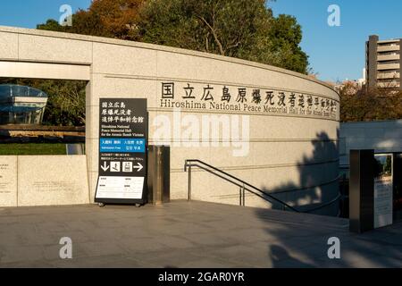 HIROSHIMA, Japon, 31.10.19. Hiroshima National Peace Memorial Hall for the Atomic Bomb victimes in Peace Memorial Park, vue extérieure. Banque D'Images