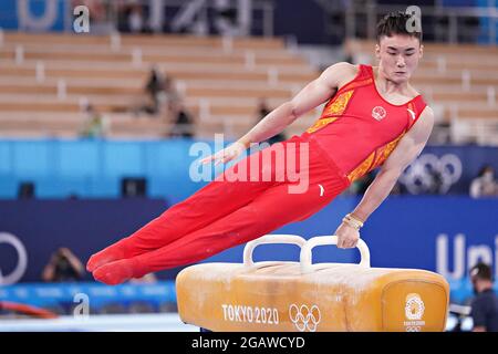 Tokyo, Japon. 1er août 2021. Wei Sun, de Chine, se produit sur le cheval de pommel lors de la finale de l'appareil individuel de gymnastique artistique masculin au Centre de gymnastique Ariake aux Jeux Olympiques de Tokyo, au Japon, le dimanche 1er août 2021. Max Whitlock a remporté l'or, Chih Kai Lee, du Taipei chinois, l'argent, et Kazuma Kaya, Du Japon, le bronze. Photo de Richard Ellis/UPI crédit: UPI/Alay Live News Banque D'Images