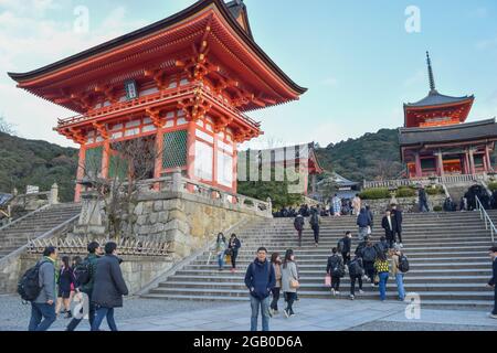 Kyoto, Japon - 14 décembre 2016 : vue sur le temple Kiyomizudera, Kyoto, Japon. Ce temple fait partie des monuments historiques de l'ancien Kyoto de l'UNESCO Banque D'Images