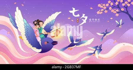 Bannière du festival Qixi dans un style plat. Illustration d'un couple en costumes traditionnels chinois heureux de prendre un vol par magpie bleue. Traduction en chinois Illustration de Vecteur