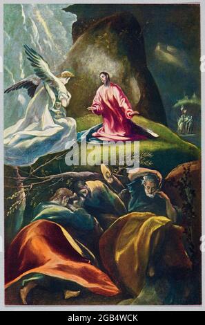 El Greco, l'agonie dans le jardin de Gethsemane, imprimé, 1610-1612 Banque D'Images