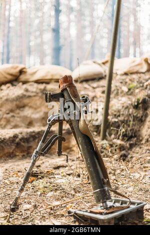 Mortier allemand de mine de temps de la deuxième guerre mondiale. Arme Wehrmacht. Deuxième Guerre mondiale. Banque D'Images