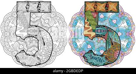 Décoration artistique peinte à la main. Illustration mandala avec numero cinq. Jeu de couleurs et de contours Illustration de Vecteur