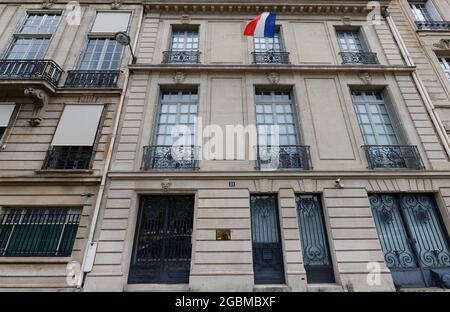 Le tribunal de la République est un tribunal français spécial établi pour juger les cas d'inconduite ministérielle. Il est situé dans le centre historique de Paris on Banque D'Images