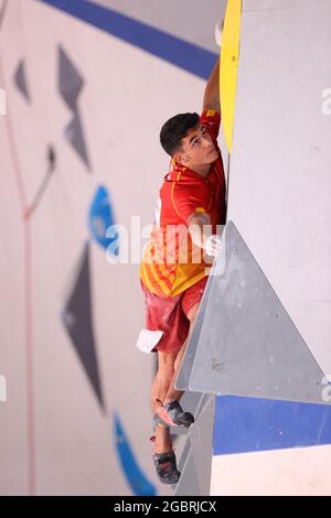 Tokyo, Japon. 5 août 2021. GINES LOPEZ Alberto (ESP) escalade sportive : finale du Bouldering, lors des Jeux Olympiques de Tokyo 2020 au Parc sportif urbain Aomi à Tokyo, Japon . Credit: Yohei Osada/AFLO SPORT/Alay Live News Banque D'Images