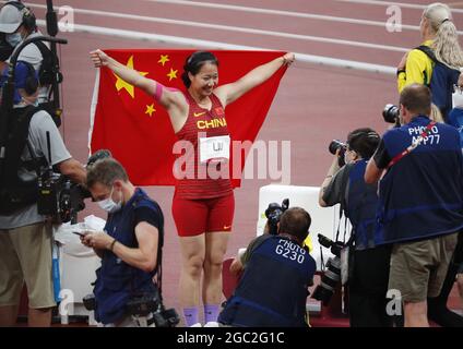 Tokyo, Japon. 06e août 2021. Liu Shiying, de la Chine, célèbre après avoir remporté la médaille d'or dans le jeté Javelin féminin aux Jeux Olympiques d'été de Tokyo 2020 à Tokyo, au Japon, le vendredi 6 août 2021. Photo de Bob Strong/UPI crédit: UPI/Alay Live News Banque D'Images