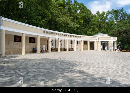 Pavillon Smirnovsky ressort dans le parc de la station dans la ville de Zheleznovodsk Banque D'Images