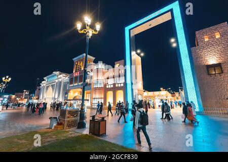 26 février 2021, Émirats Arabes Unis, Dubaï : Dubaï et le Pavillon des Émirats Arabes Unis au Global Village Entertainment and Shopping Centre Banque D'Images