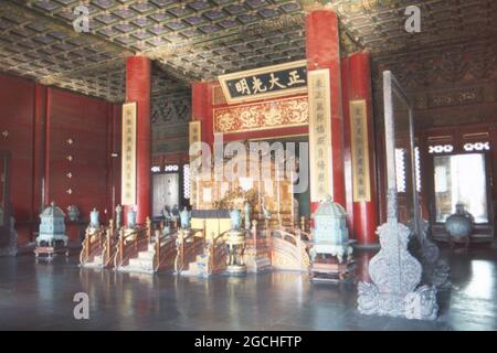 Im Inneren vom Palast des Himmlischen Friedens à Pékin, Chine 1998. À l'intérieur du Palais de la paix céleste sur la place Tiananmen à Beijing, Chine 1998. Banque D'Images