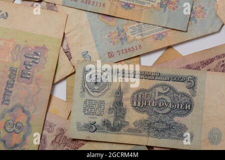 Billets de banque en rouble soviétique , ancienne monnaie de l'Union soviétique, vers 1961. Banque D'Images