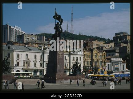 Place des combattants de la Révolution, (1961), Vladivostok, Russie; 2000 Banque D'Images