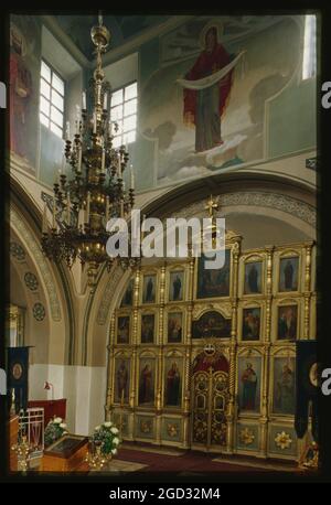 Église de l'intercession, (1914), intérieur, écran d'icônes, Ussuriisk, Russie; 2000 Banque D'Images