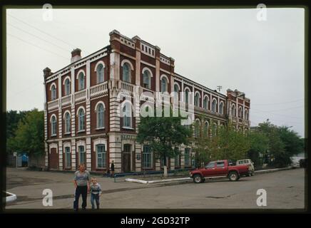 Ancienne école commerciale (Kalinin Street 51), (1900), Ussuriisk, Russie; 2000 Banque D'Images