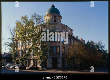 Bâtiment Vtorov (1907), Chita, Russie; 2000 Banque D'Images