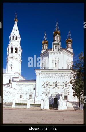 Église de la Trinité (1703-12), vue sud, Verkhotur'e, Russie 1999. Banque D'Images