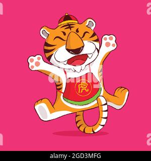 Bonne année chinoise 2022. Porte-tigre à queue longue. Année du tigre. Tigre zodiaque de 2022 Illustration de Vecteur