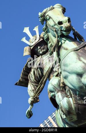 Statue de Kusunoki Masashige, célèbre guerrier samouraï du XIVe siècle au Japon. Banque D'Images