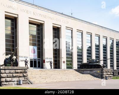 Moscou, Russie - 11 juillet 2021 : façade du Musée des forces armées centrales de Moscou. Le musée d'histoire militaire a été fondé en 1919 Banque D'Images