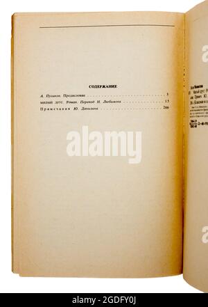 Le "Bel-ami" est le deuxième roman de l'auteur français Guy de Maupassant, publié en 1980 en URSS. Banque D'Images